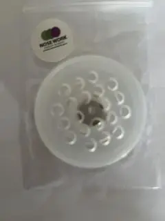 Beholder M, med magnet - Nose Work